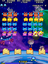Space Invaders 95 (Taito Legends 2)
